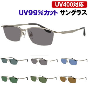 TOX Y UVJbg ^]p hCu XNGA n[t ^t[ WB-907 @pbht O[n u[n O[n uEn  O99Jbg UV400 O΍ 