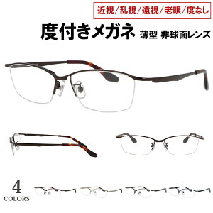 xtKl ^񋅖ʃY x x ߎ   V x xȂ  ɒB Y XNGA n[t ^t[ WB-907 @pbht \ j mI X^Cb