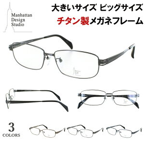 Kl t[ 傫TCY rbOTCY 60TCY ዾt[̂ Y j xtΉ uh }nb^fUC `^t[ `^ol MDS-527 J[LuE V[