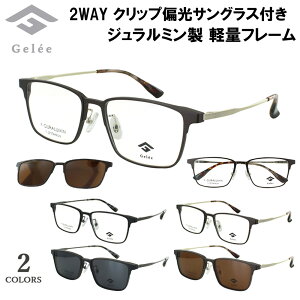 Kl t[ Nbv ΌYt ዾt[̂ Gelee W Y j EFg W~f `^ev y DU-8801 S2J[ ubN X[NΌY 