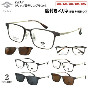 xtKl Nbv ΌTOXt ዾ x Gelee W Y j EFg W~f `^ev y DU-8801 S2J[ NOX@pbh ߎ ߊ  