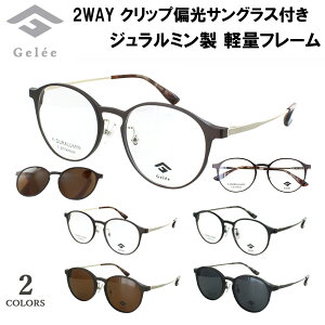 Kl t[ Nbv ΌYt ዾt[̂ Gelee W Y j {Xg W~f `^ev y DU-8802 S2J[ ubN X[NΌY u