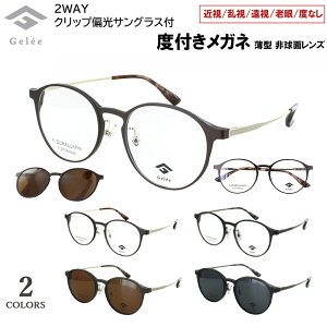 xtKl Nbv ΌYt ዾ x Gelee W Y j {Xg W~f `^ev y DU-8802 S2J[ NOX@pbh ߎ ߊ  V x