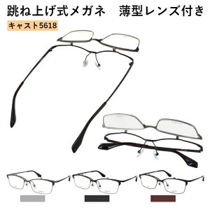 xtKl ˏグ T[gu[ XNGA ^t[ ^񋅖ʃY x x ߎ   V x xȂ  ɒB Y CAST 5618 @pbht \ 