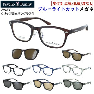 u[CgJbg Kl TCRoj[ Nbv ΌTOXt uh PCዾ xt xȂ ዾ x  Y fB[X EFg Zt[ PB-252 NOX