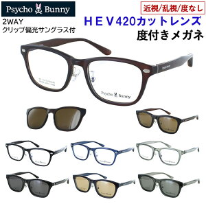 xtKl TCRoj[ Nbv ΌTOXt uh HEV420 Oق100Jbg UV420 xt xȂ ዾ x  Y fB[X EFg Zt[ PB-252