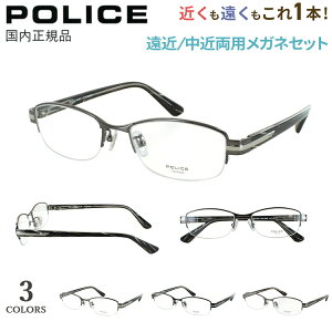 Vዾ ߗp ߗp Kl  Y [fBOOX |X n[t XNGA `^t[ POLICE VPLM42J 0568 0530 0627 uh VjAOX ߂ j 4
