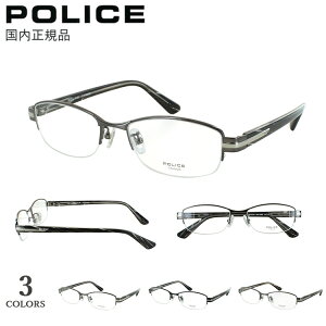 |X POLICE Kl t[ ዾt[̂ Y uh n[t XNGA `^t[ VPLM42J 0568 VCj[K^ 0530 VCj[ubN0627 }bgK^ S3J