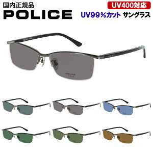 �|���X �T���O���X �����Y UV�J�b�g �^�]�p �h���C�u �i�C���[�� �u���[���f�� �`�^���t���[�� VPLN69J ������� ���������� �u�����h ���O��99���J�b�g UV400 ���O���΍� SPF50+ PA +++
