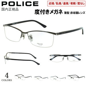 xt Kl ዾ uh |X Y  ߎ  V  xȂ ɒB iC[ u[f `^t[ POLICE VPLN69J 0530 0568 0579 0S11 x x V[vȈ 