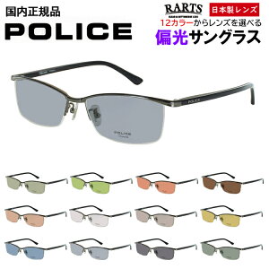 ΌTOX Y xt |X POLICE uh iC[ u[f `^t[ VPLN69J 0530 0568 0579 0S11 ^]p hCu ނ O[n u[n O[n uEn @