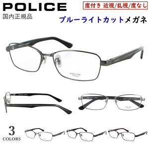 |X POLICE u[CgJbg Kl xtKl PCዾ x x ߎ ߊ  xȂ  ɒB Y  uh XNGA t `^t[ y VPLN70J 0531 0568