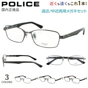 Vዾ ߗp ߗp Kl  Y [fBOOX |X XNGA t `^t[ y POLICE VPLN70J 0531 0568 0K05 uh VjAOX ߂ j