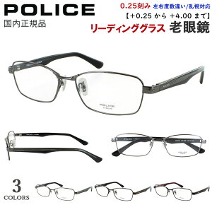 Vዾ Y  |X POLICE [fBOOX uh XNGA t `^t[ y VPLN70J 0531 0568 0K05 +0.25 ExႢ Ή VjAOX j 40 50 60