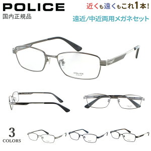 Vዾ ߗp ߗp Kl  Y [fBOOX |X XNGA t `^t[ y POLICE VPLN72J 0531 0568 0N42 uh Vዾ VjAOX j