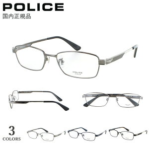 |X POLICE Kl t[ ዾt[̂ Y j uh XNGA t `^t[ y VPLN72J 0531 Z~}bgubN 0568 _[NK^ 0N42 _[NlCr[ 