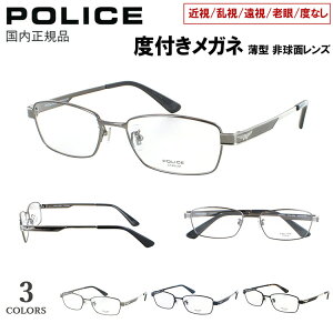 xt Kl |X POLICE ዾ Y  ߎ  V  xȂ ɒB XNGA t `^t[ y VPLN72J 0531 0568 0N42 uh  V[v x x V