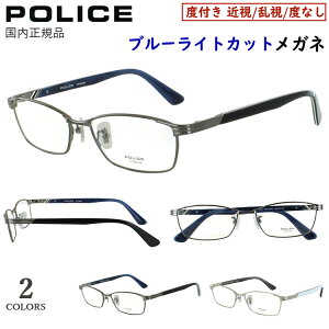 |X POLICE u[CgJbg Kl xtKl PCዾ x x ߎ ߊ  xȂ  ɒB Y  uh XNGA t `^t[ Vn V