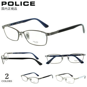 |X POLICE Kl t[ ዾt[̂ Y j uh XNGA t `^t[ Vn VFCv y VPLN73J 0568 VCj[K^ 0579 VCj[p