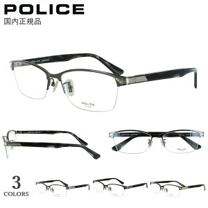 |X POLICE Kl t[ ዾt[̂ Y j uh `^t[ o ^u[ n[t VPLN74J 0531 Z~}bgubN 0K59 _[NK^ 0MB1 }bgu