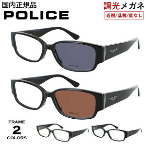 xt xȂ TOX |X Y POLICE uh Zt[ XNGA VPLP36J 04AL NAO[ 0700 ubN  x ߎ ߊ   ɒB NA O[ uE