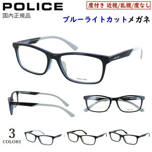 |X POLICE u[CgJbg Kl xtKl PCዾ x x ߎ ߊ  xȂ  ɒB Y  uh Zt[ XNGA VPLP37J 06BC uE 05BG ub
