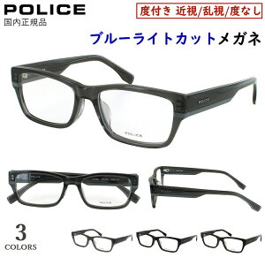 |X POLICE u[CgJbg Kl 2025SSf xtKl PCዾ x x ߎ ߊ  xȂ  ɒB Y  uh XNGA Zt[ POLICE VPLR84J 0700 u