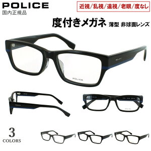 xt Kl ዾ uh |X 2025SSf Pi pf Y  ߎ  V  xȂ  ɒB XNGA Zt[ POLICE VPLR84J 0700 ubN  0710 no