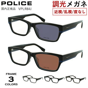 xt xȂ Kl TOX Y |X POLICE 2025SSf uh XNGA Zt[ POLICE VPLR84J 0700 ubN  0710 noi 0AAL NAO[ x ߎ ߊ  