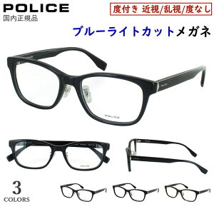 |X POLICE u[CgJbg Kl 2025SSf xtKl PCዾ x x ߎ ߊ  xȂ  ɒB Y  uh EFg Zt[ POLICE VPLR85J 070