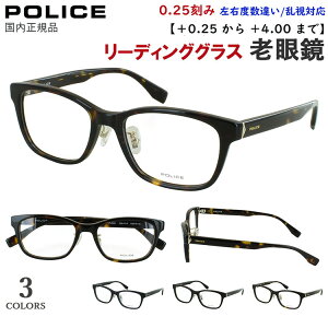 Vዾ ߗp Y ߗpKl  Y |X 2025SSf uh [fBOOX EFg Zt[ POLICE VPLR85J 0700 0710 02CD NOX@pbh 