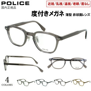 xt Kl ዾ uh |X 2025SSf Y fB[X jp  ߎ  V  xȂ  ɒB ۂ݂̂鏬ԂȃEFgVFCv Zt[ POLICE VP