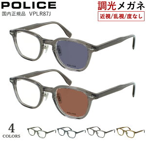 xt xȂ Kl |X TOX Y fB[X jp POLICE 2025SSf uh ۂ݂̂鏬ԂȃEFg Zt[ VPLR87J NOX@pbh x 