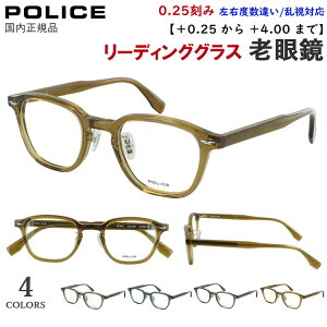 Vዾ Y fB[X  |X POLICE [fBOOX 2025SSf uh ۂ݂̂鏬ԂȃEFgVFCv Zt[ POLICE VPLR87J NOXpbht +0.25