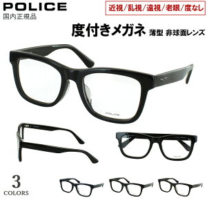 xt Kl ዾ uh |X 2025SSf Y  ߎ  V  xȂ  ɒB ȃEFg Zt[ POLICE VPLR88J 0700 ubN  0710 noi 02SN lC