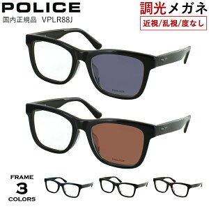 xt xȂ Kl TOX Y |X POLICE 2025SSf uh ȃEFg Zt[ VPLR88J 0700 ubN  0710 noi 02SN lCr[ x ߎ ߊ 