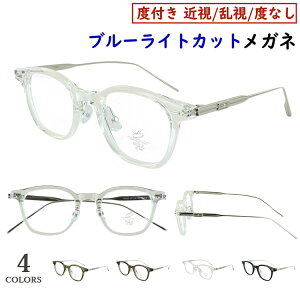 u[CgJbg Kl xȂ xt ዾ PC߂ UVJbg ߎΉ Y fB[X  EFg Z ^ Rrt[ jjk00305 NOX@pbh \ x