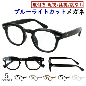 u[CgJbg Kl PCዾ xt xȂ fB[X Y EFg ݂̂Zt[ jjk1001 ubN uE NA NAO[ uEf~ UVJbg UV400 ߎ 