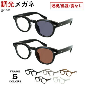 xt xȂ TOX Y fB[X EFg ݂̂Zt[ jjk1001 x ߎ ߊ  xȂ  ɒB UVJbg NA O[ uE  