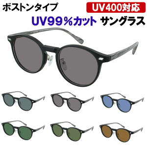 TOX Y fB[X UVJbg ^]p hCu {Xg Zt[ jjk1002 ۃKl @pbht O[n u[n O[n uEn  O99Jbg UV400 O