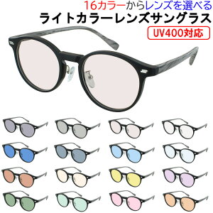 TOX Y fB[X CgJ[ F UVJbg Zt[ jjk1002 ۃKl @pbht O[ u[ O[ uE sN CG[ ԉ^] p[v u[Cg