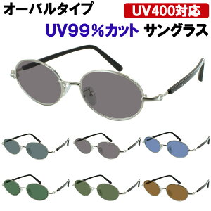 TOX fB[X UVJbg ^]p hCu I[o ^t[ ߃Y jjk1026 @pbht O[n u[n O[n uEn  O99Jbg UV400 O