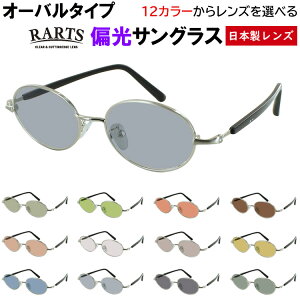 ΌTOX fB[X UVJbg xt I[o ^t[ ߃Y jjk1026 \ ^]p hCu ނ O[n u[n O[n uEn  AEghA 