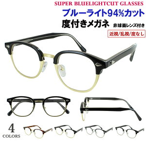 u[CgJbg Kl xȂ xt ዾ u[Cg94Jbg PC߂ UVJbg ߎΉ Y fB[X  {Xg T[gu[ jjk1030 x x ߎ 