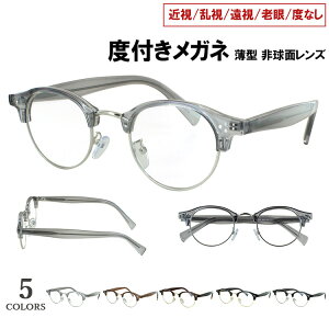 xtKl ߎKl xt x ዾ {Xg T[gu[ jjk1033 ߎ ߊ  V xȂ   NVbN g Y j fB[X  񋅖ʃYZb