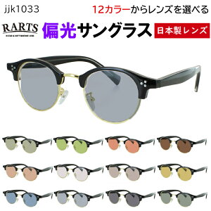 ΌTOX Y fB[X xt {Xg T[gu[ Rrt[ jjk1033 NOX@pbh  ^] hCu ނ O[n u[n O[n uEn @\ 