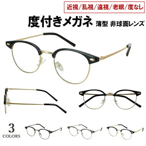 xtKl Kl ዾ xt x  Y fB[X T[gu[ {Xg ^t[ y jjk2209 @pbht \ ߎ ߊ  V xȂ 񋅖ʃ