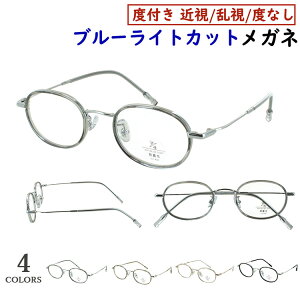 u[CgJbg Kl xȂ xt ዾ PC߂ UVJbg ߎΉ Y fB[X  I[o Ci[Z ^t[ jjk2988 y x x ߎ ߊ  x