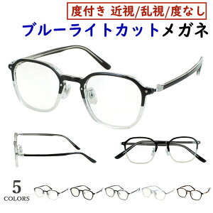 u[CgJbg Kl PCዾ 傫TCY xt xȂ fB[X Y  wLTS p` Zt[ ^͂肠킹 y kbt98 UVJbg UV400 ߎ ߊ  xȂ
