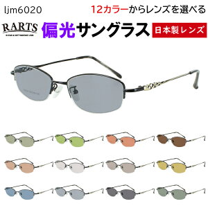 ΌTOX fB[X  xt XNGA n[t y ljm6020 @pbht \  ^] hCu ނ O[n u[n O[n uEn @\ RARTS A[c Ό